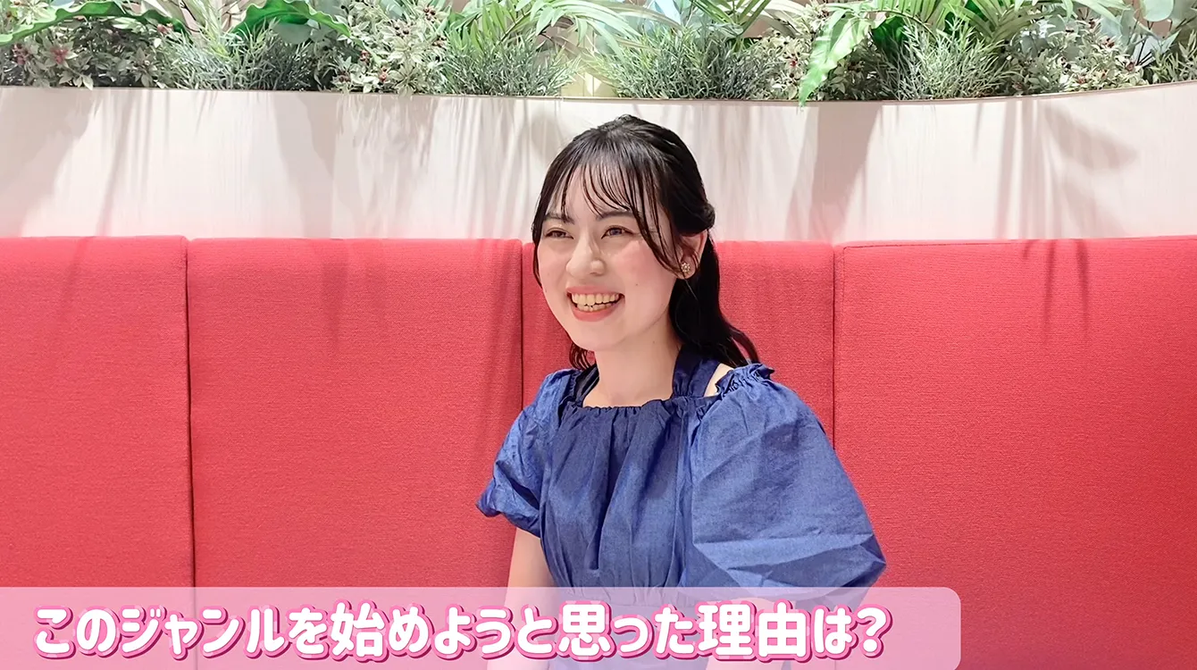 ヴィレッジは大人になってから青春を味わえる場所だと思います