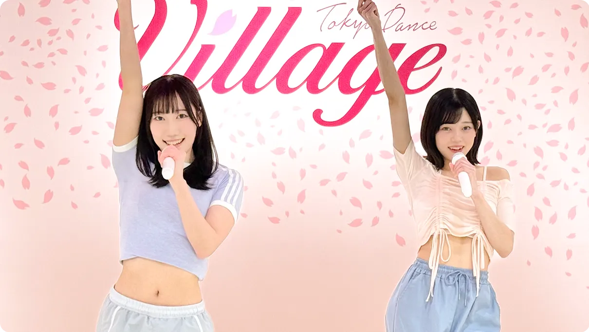 ダンス×ボーカルでダイエット効果も！