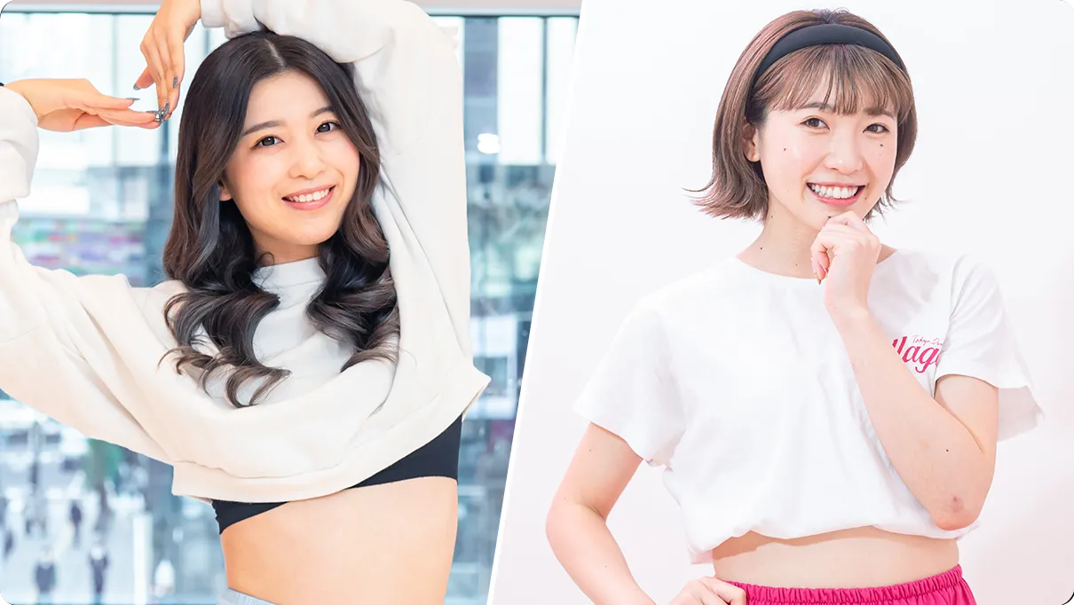 可愛いもカッコイイも叶えられる！