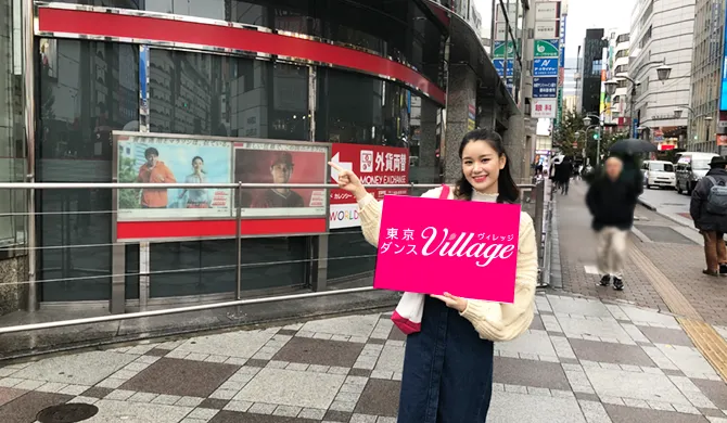 東京ダンスヴィレッジ池袋校への行き方4