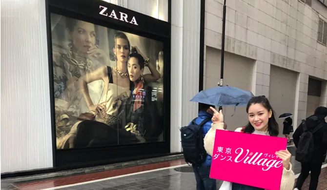 東京ダンスヴィレッジ池袋校への行き方5