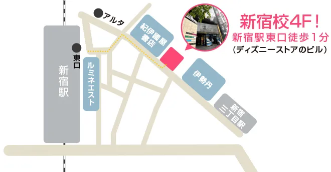 東京ダンスヴィレッジ新宿校の地図