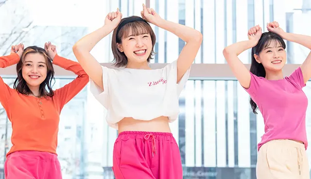 可愛い振り付けのダンスを習うなら東京ダンスヴィレッジがおすすめ