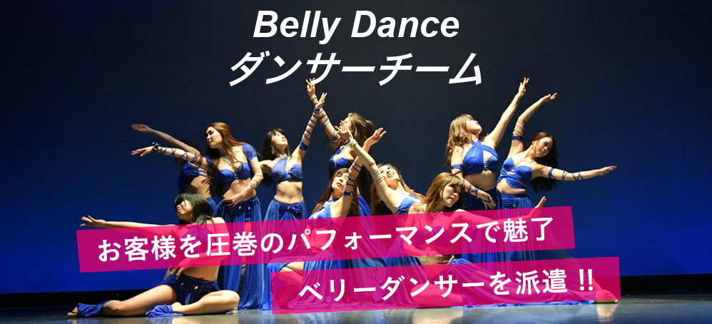 ダンス初心者大歓迎♪レッスン料半額キャンペーン!!