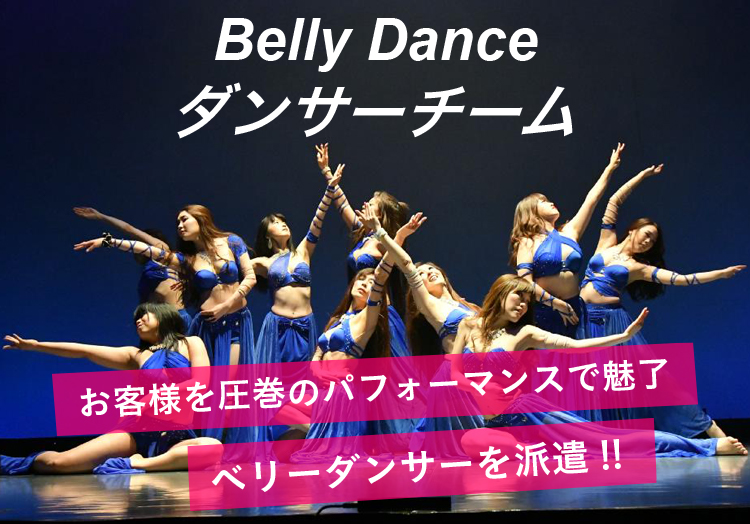 ダンス初心者大歓迎♪レッスン料半額キャンペーン!!