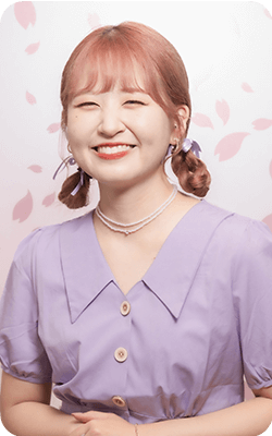 akari