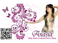 ベリーダンス衣装セレクトショップ Anasia